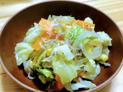 給食レシピ♡野菜もりもりサラダ♡